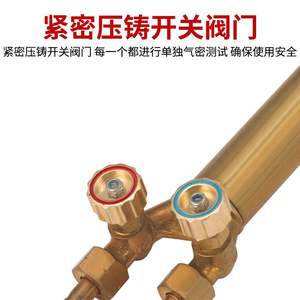 Brûleur à gaz propane de type diffusion centralisée, chalumeau au butane liquéfié pour la découpe et la soudure du cuivre, chalumeau de chauffage - Product Image 5