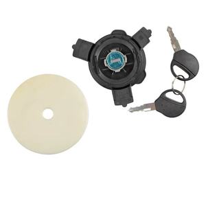 Convient pour Peugeot 206, 207, Citroën <span class=keywords><strong>C2</strong></span>, noyau de serrure de réservoir de carburant et bouchon de réservoir de carburant OE:1508K2 1508P6 - Product Image 1