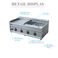Grill multifonction en acier inoxydable avec friteuse Kanto Pot, machine à snacks commerciale économe en énergie pour la cuisson de steaks et de burgers