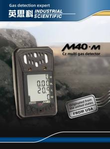 เครื่องตรวจจับก๊าซ CO2 แบบพกพา กำลังสูง 5W ยี่ห้อ Puntero Laser พร้อมวัสดุ ABS รุ่น M40 - Product Image 3