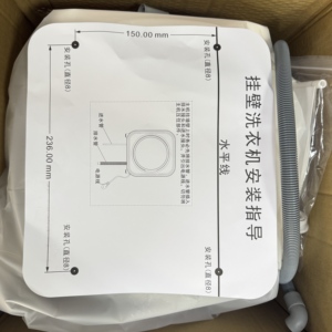 2.5kg automatico Mini lavatrice, sterilizzazione ad alta temperatura, biancheria intima lavatrice con funzione di lavaggio e asciugatura - Product Image 6