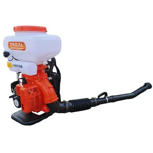 Agricultural backpack 3WF-3A gasoline 2 stroke two use blower duster garden fogging machine fine mist sprayer