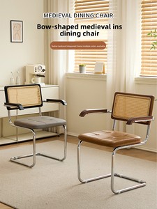Sedia da Pranzo in Stile <span class=keywords><strong>Antico</strong></span> Medioevale in Acciaio, Retrò e Anticata, con Braccioli e Schienale Smontabili, per Caffè, Casa e Soggiorno - Product Image 3