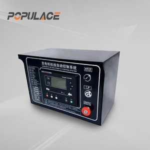 Sistema de Control para Grupos Electrógenos 6110, Gabinete de Control Trifásico con ATS (Interruptor de Transferencia Automática) - Product Image 3