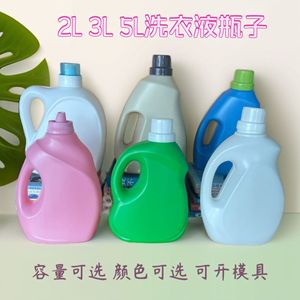 2Lpe3L - Product Image 5