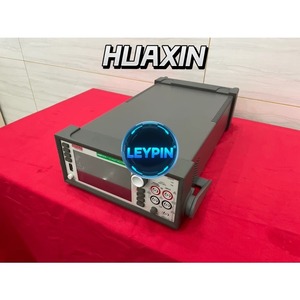 Multímetro Digital Kaiserli 7510, Multímetro Gráfico de Muestreo de 7.5 Dígitos ytdi - Product Image 3