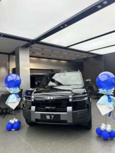 BYD Formula Leopard 7 SUV grande BYD Leopard Titanium 7 Plug-In Hybrid 1,5 T Leopard 7 2026 Coche nuevo recién exportado a <span class=keywords><strong>Dubai</strong></span> - Product Image 2