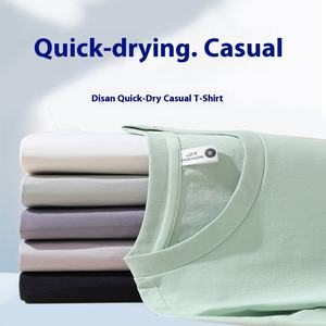 DQ180 Summer New Quick-Drying Casual Pure Color Cool Breathable Short-Sleeved Loose Neck <b>Half</b>-<b>Sleeve</b> for <b>Men</b> and Women - Product Image 2