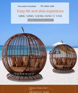 Camastro Redondo Moderno <span class=keywords><strong>de</strong></span> Ratán Impermeable Estilo Italiano Miami Bamboo <span class=keywords><strong>para</strong></span> Exteriores con Toldo <span class=keywords><strong>para</strong></span> Hotel - Product Image 3