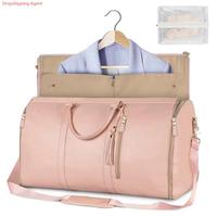 Dropshipping Fulfillment Agent 2025 Sac de voyage portable pour femmes pliable et pratique Grand sac de rangement pour vêtements