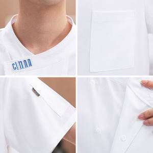 เสื้อโค้ทสำหรับพนักงานโรงแรมคลาสสิกแขนสั้นสำหรับทุกเพศเครื่องแบบเชฟร้านอาหารออกแบบได้ตามต้องการ - Product Image 2