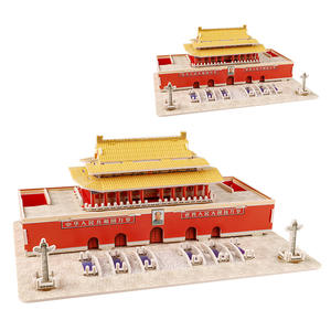 Kit <span class=keywords><strong>de</strong></span> construcción <span class=keywords><strong>de</strong></span> modelos <span class=keywords><strong>de</strong></span> rompecabezas 3D Tiananmen para niños <span class=keywords><strong>de</strong></span> <span class=keywords><strong>4</strong></span> a 6 años, juguete educativo, regalo para niños, ensamblaje <span class=keywords><strong>de</strong></span> papel - Product Image 2