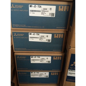 Servoaccionamiento Mitsubishi Mr-Je-70A 200W 50Hz/60Hz IP20 para servomotores - Product Image 2