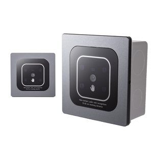 Module de verrouillage biométrique intégré par reconnaissance veineuse palmaire CV-T300 90x90mm IP65 Carte IC WiFi RJ45 Wiegand Hôtel École OEM ODM SDK Accès Corevein - Product Image 1