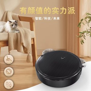 3 in 1 Smart Robot Vacuum Cleaner Sweeping and <b>Mopping</b> Robot Vacuum for Home - Product Image 3