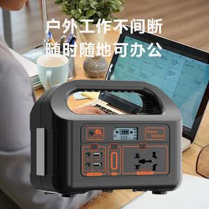 Portable Power Station 150W Lead-acid Battery AC DC Output Camping Outdoor Use - Product Image 3