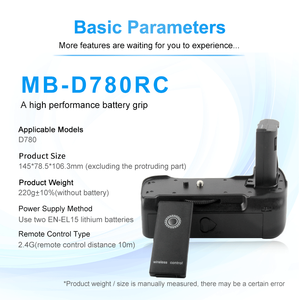 Empuñadura de batería con control remoto para cámaras <span class=keywords><strong>Nikon</strong></span> <span class=keywords><strong>D780</strong></span>, empuñadura de batería vertical MB780RC con capacidad para 2 pilas, 2 unidades, 1 unidad - Product Image 5