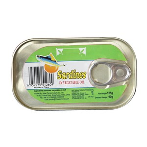 Sardines <span class=keywords><strong>en</strong></span> <span class=keywords><strong>conserve</strong></span> du Maroc de qualité supérieure OEM ODM avec huile végétale 125 g, poisson frais <span class=keywords><strong>en</strong></span> <span class=keywords><strong>conserve</strong></span> - Product Image 3