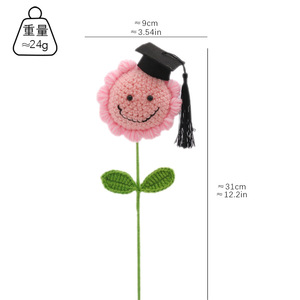 Cross-border best-selling finished handmade <b>crochet</b> sunflower graduation gift <b>set</b> for couples, sunflower yarn dolls. - Product Image 4
