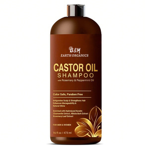 แชมพูสมุนไพรทำจากขิงนุ่มลื่นสูตรธรรมชาติสำหรับทำผมสะอาด - Product Image 4