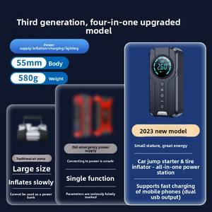<span class=keywords><strong>Ozio</strong></span> Truck Banque d'alimentation de démarrage d'urgence avec écran numérique Courant de pointe 1500A et démarreur de pompe à air - Product Image 2