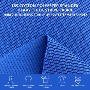16S Cotton Polyester Spandex Thick Stripe Knitted Fabric 170cm Width 350gsm Plain Dyed For Hoodies Jogger Pants Matching Sets - Product Image 1