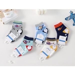 Bé trai không trượt bông vớ cô gái tùy chỉnh mô hình dễ thương Vớ mắt cá chân không trượt mềm trẻ mới biết đi trẻ em - Product Image 1