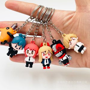 Porte-clés miniature créatif de Chainsaw Man, <span class=keywords><strong>figurine</strong></span> d'anime <span class=keywords><strong>Denji</strong></span> Pochita, breloque pour sac d'étudiant - Product Image 5