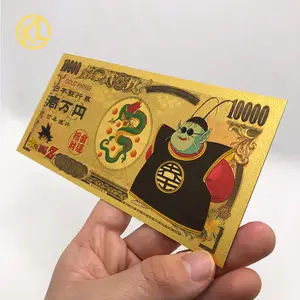 اليابان لعبة دراغون بول Z Bejita جذوع فيغيتا الرابع 10000 ين البلاستيك الذهب احباط البنكنوت الطفولة الكلاسيكية جمع الذاكرة