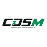 Changzhou Double Spring Machinery Co., Ltd. logo