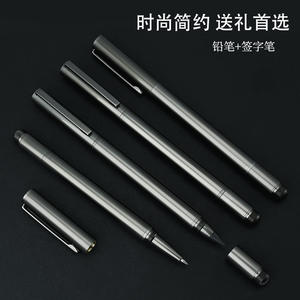 Neu Ankommen Benutzer definiertes Logo <span class=keywords><strong>2</strong></span>-in-1 Metall Signatur stift 0,5mm Pistole Grau Ewiger Bleistift Neutraler Stift Gel stift - Product Image 2