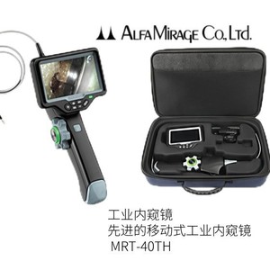 Módulo de Cámara para Smartphone Alfa Mirage Gem Zoom U con Luz LED para iPhone y Android, Video Wifi H264 - Product Image 3