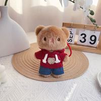 Porte-clés en peluche ours de dessin animé de 4 pouces, en coton PP, pendentif rembourré unisexe, jouet en peluche pas cher, cadeau, vente en gros
