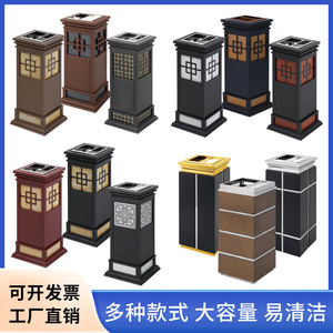 Cenicero antiguo, cubo <span class=keywords><strong>de</strong></span> <span class=keywords><strong>basura</strong></span> con patrón cuadrado, caja Vertical <span class=keywords><strong>de</strong></span> cáscara <span class=keywords><strong>de</strong></span> fruta <span class=keywords><strong>de</strong></span> estilo chino para pasillo <span class=keywords><strong>de</strong></span> entrada <span class=keywords><strong>de</strong></span> ascensor <span class=keywords><strong>de</strong></span> vestíbulo <span class=keywords><strong>de</strong></span> Hotel - Product Image 2