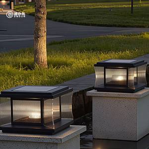 <b>Outdoor</b> Solar Pillar <b>Lamp</b> Modern Minimalist <b>Wall</b> Pillar <b>Lamp</b> Villa Door Garden <b>Lamp</b> New Chinese Pillar <b>Lamp</b> - Product Image 4