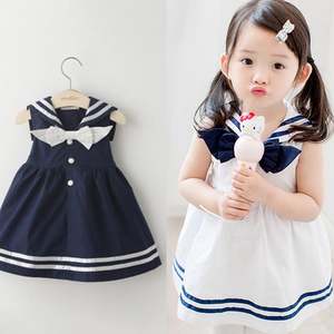 Robe Anarkali à bas prix, robe d'anniversaire en gros pour fille de 7 ans, robes pour filles turques du marché chinois - Product Image 2