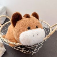 Boîte Mystère Blind Box – Peluche Réversible Vache Transformable en Cheval, Mignonne et Charmante, Anti-Stress, Funnybuddy, Échelle 1/12