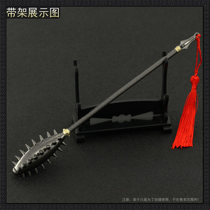 Accesorios de Cine <span class=keywords><strong>y</strong></span> Televisión Water Margin, Modelo de Arma de 22CM, Qin Ming Thunder Dance, Maza de Dientes de Lobo, Regalo para Niño, Adorno, Accesorio COS - Product Image 5