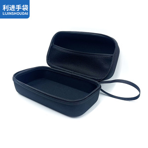 Étui de brosse à dents électrique Lijinshoudai, sac de rangement de voyage en EVA pour produits d'hygiène bucco-dentaire - Product Image 3