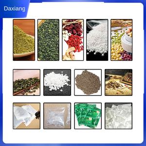 Machine d'emballage de poudre de café en sachet de petit sac Machine de remplissage verticale automatique de nourriture avec composants de noyau de moteur de pompe à moteur - Product Image 2