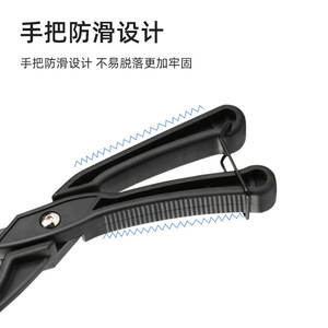 Pince à réparer les pneus de vélo, 22cm, en nylon, pour l'installation des pneus de vélo de montagne sans endommager les jantes - Product Image 4