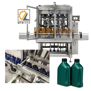 MTW жидкая смазка моторное масло машина для наполнения смазки автоматическая - Product Image 1