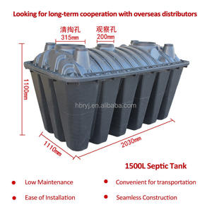 ระบบถังบำบัดน้ำเสียพลาสติก HDPE เสริมแรงพร้อมรับประกัน1ปีสีดำ - Product Image 6