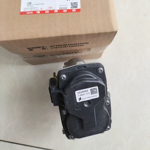 Válvula de aceleración Foton 5528464 para motor diésel 2.8 Euro VI, pieza de repuesto - Product Image 1