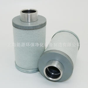 Secador de Aire de Tornillo de Potencia Interna Concord, Separador de Aceite 11403W-02001 11403W-04001, Nuevo y Usado, Filtro Acondicionado - Product Image 3