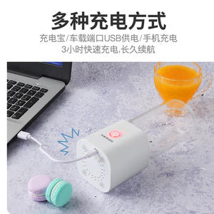Nouveau mini mixeur USB portable rechargeable, tasse à mélanger les fruits électrique, 400 ml, bleu et blanc, forme ronde - Product Image 3