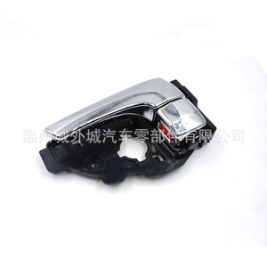 Toyota <b>Door</b> <b>Handle</b> 82610-2S010 ABS Interior Left Side <b>Replacement</b> Part - Product Image 3