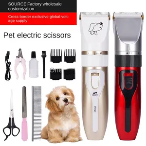 Venta al por mayor recargable de bajo ruido Pet Hair Remover Cutter Grooming Cat Dog Hair Trimmer