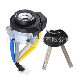 BFLC Ignition <b>Switch</b> 819001WK00 <b>Plug</b> In Black ABS For Hyundai Kia Vehicles - Product Image 3
