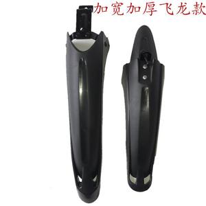 Garde-boue pour vélo de montagne Flyfish, garde-boue en plastique noir durable pour accessoires d'équipement de cyclisme - Product Image 2